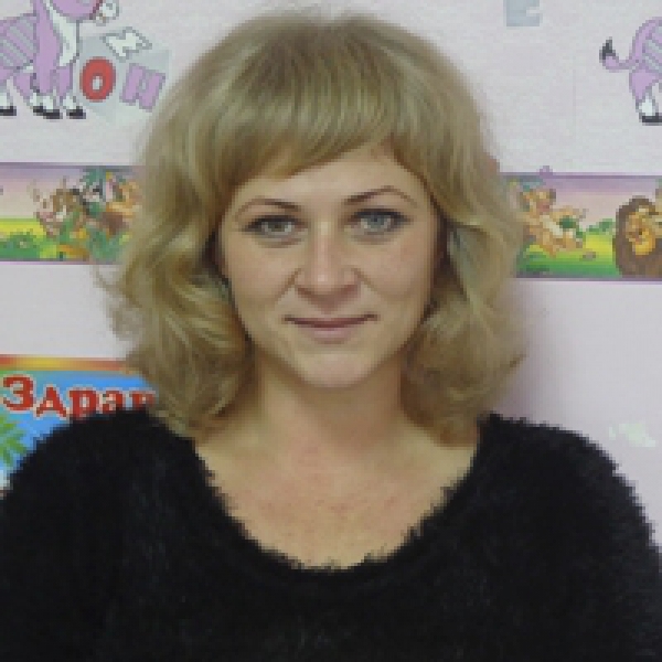 Терскова Наталья Вячеславовна